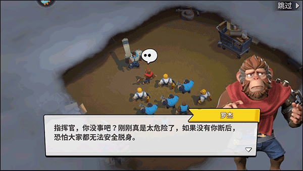 常见问题1