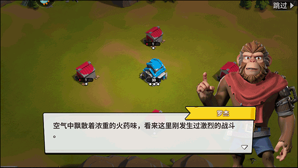 常见问题4