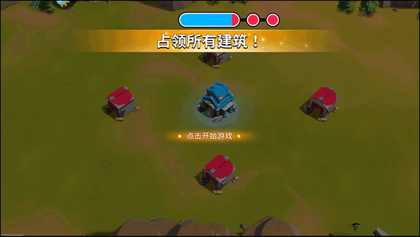 常见问题5