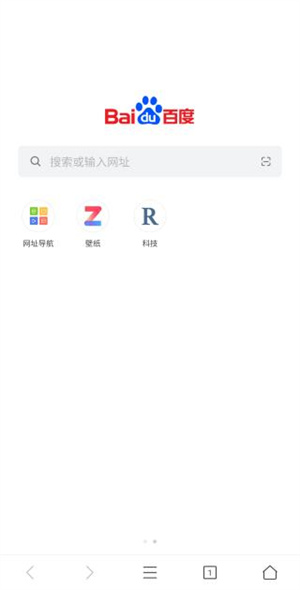怎么安装js插件截图1