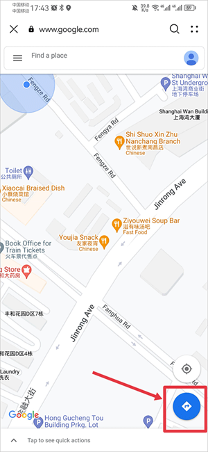 使用教程截图3