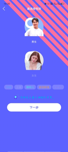 怎么注册2
