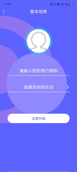 怎么注册4
