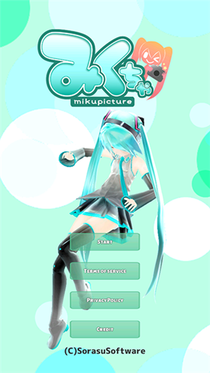 Mikuture最新中文版游戏介绍
