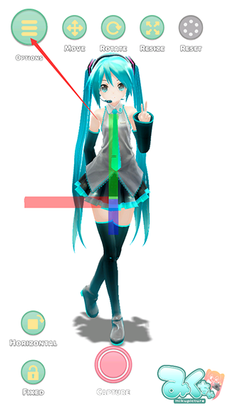 怎么换装?2