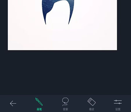 使用教程截图9