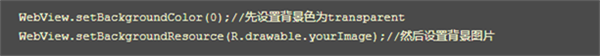常见功能使用说明截图1