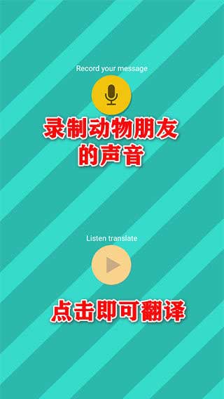 使用方法2
