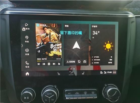 安装方法截图1