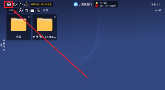 设置播放速度1