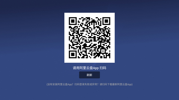 播放方法1