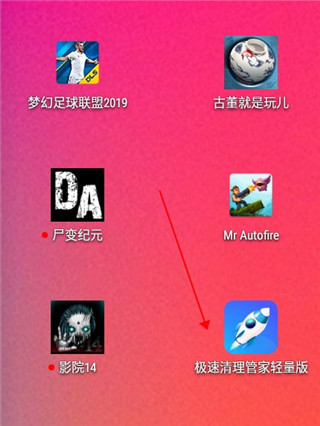 使用教程1