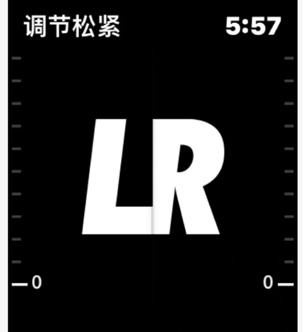 使用方法截图3