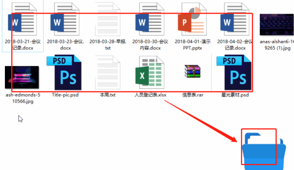 DropIt最新版本使用教程截图3