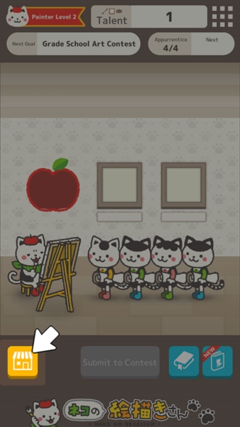 猫画家新手攻略14
