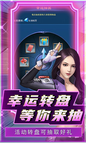 曙光行动变态版1