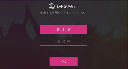 各个服务器的区别2
