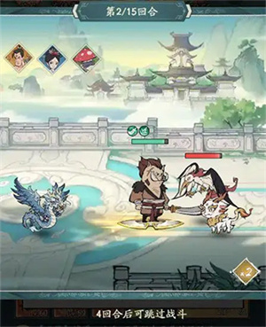 冒险关卡截图