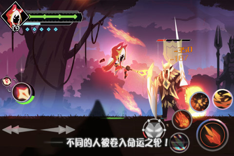 薇薇安和骑士台服内购版 第3张图片