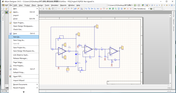Altium Designer 24破解版截图