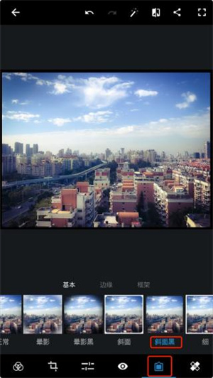 使用教程截图9