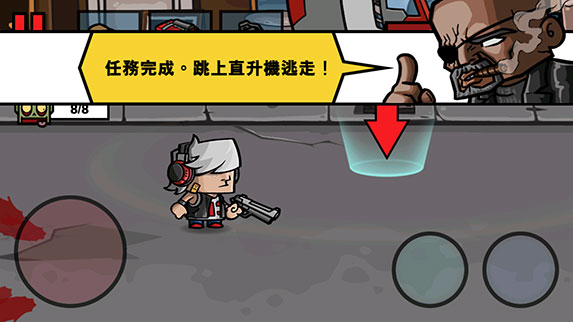 僵尸时代3无限金币版怎么玩截图5