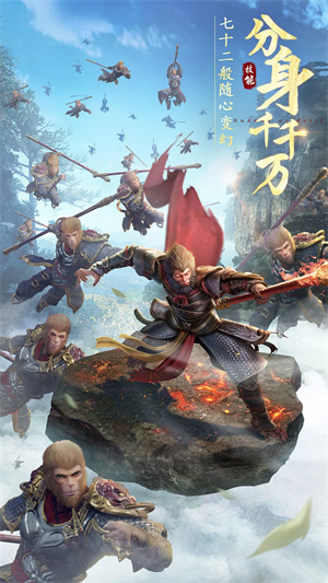 绝世仙王折扣平台 第4张图片