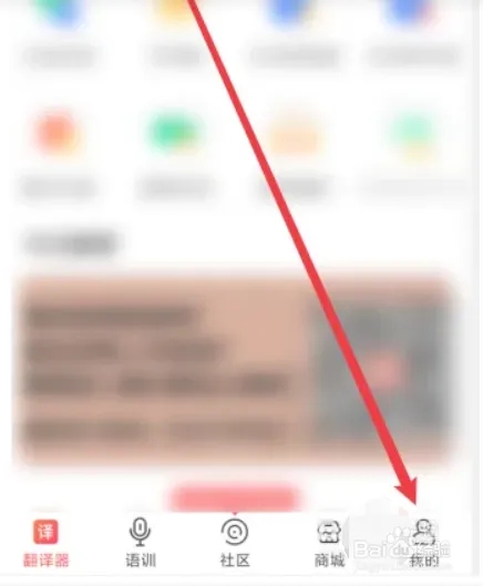 使用方法截图1