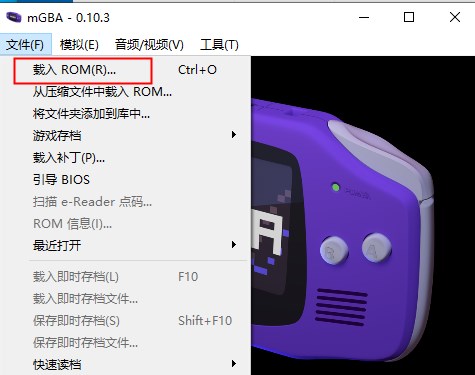 使用教程3
