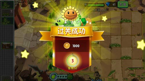 功夫世界13关怎么过截图5