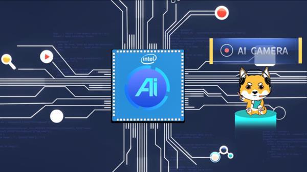 AI游戏宝盒使用教程截图2