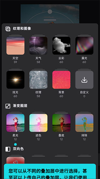 怎么用截图4