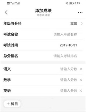 帮助指南截图1