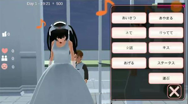 如何让女主怀孕截图7
