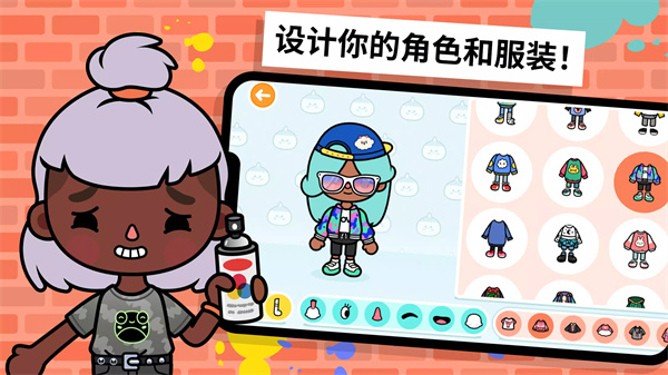 托卡世界更新高级酒店版游戏介绍