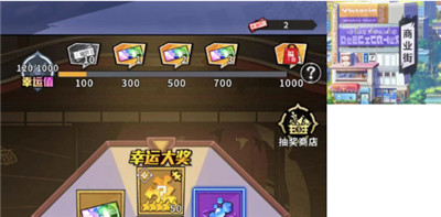 荣耀出征福利版下载截图7
