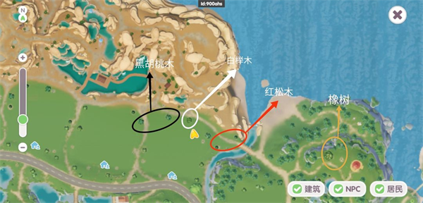 攻略截图11