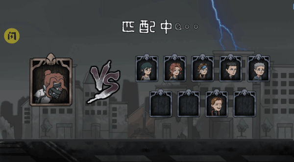 屠夫模式攻略4