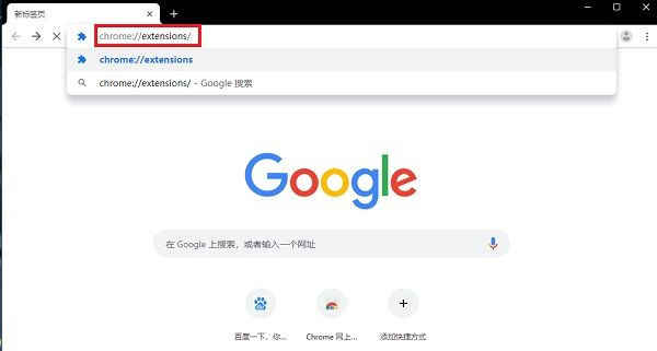 怎么用2