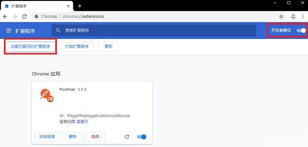 怎么用3