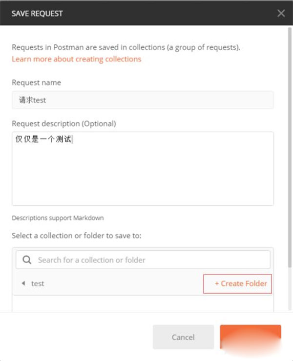 怎么用5