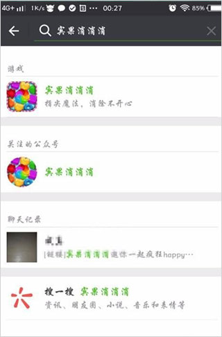 怎么补充彩虹能量5