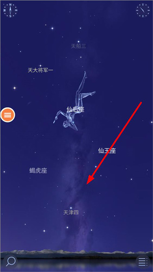 找银河教程截图3