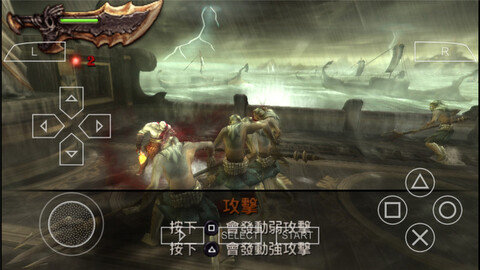 无限怪攻略截图1