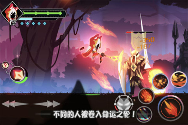 薇薇安和骑士破解台服版下载截图10