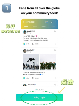 怎么注册截图1