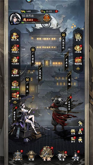 礼包兑换攻略截图1