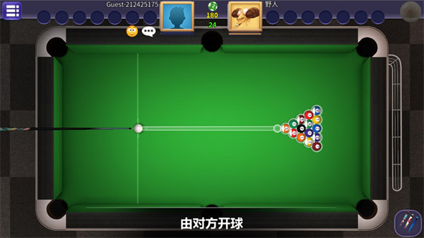 新手攻略截图4