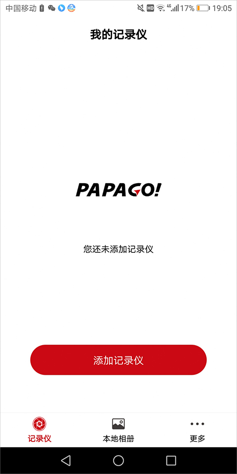 使用说明1