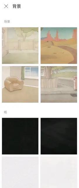 使用说明截图3